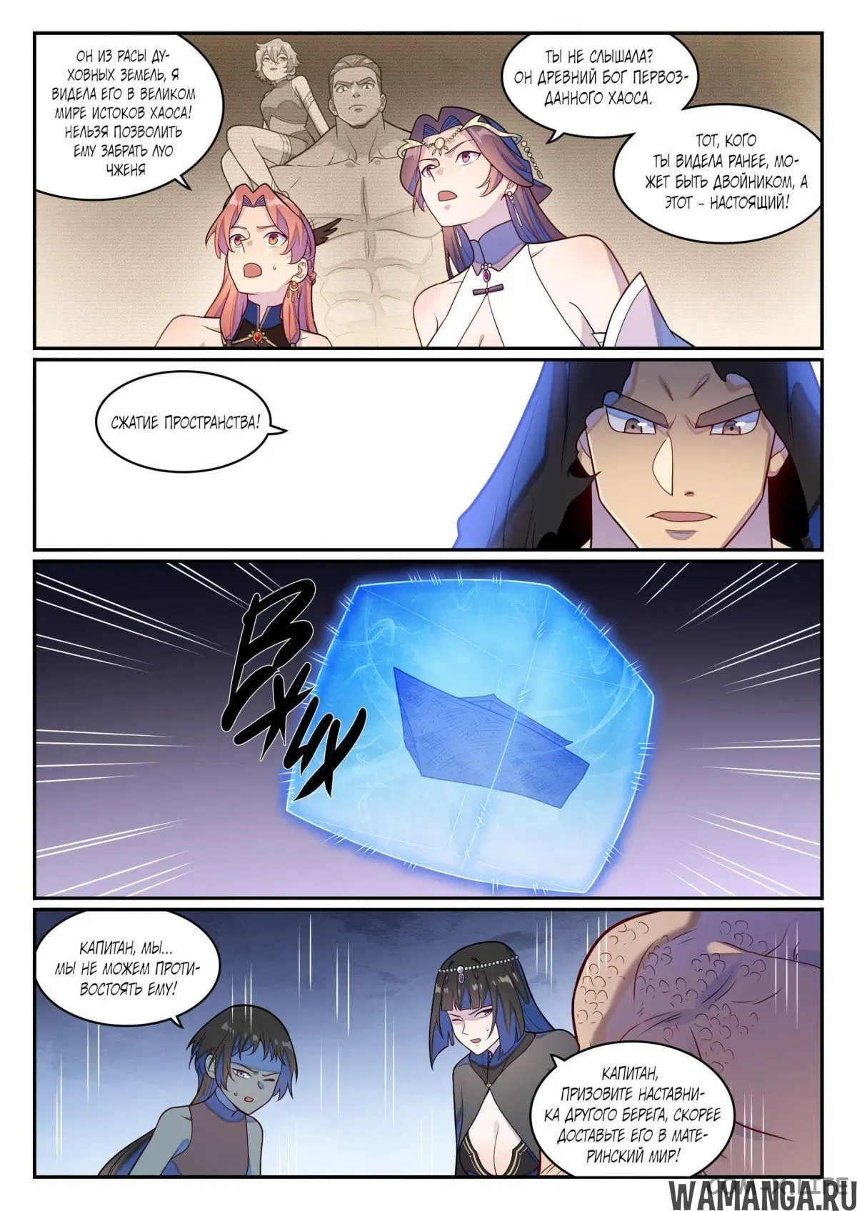 Page 11.000000000
