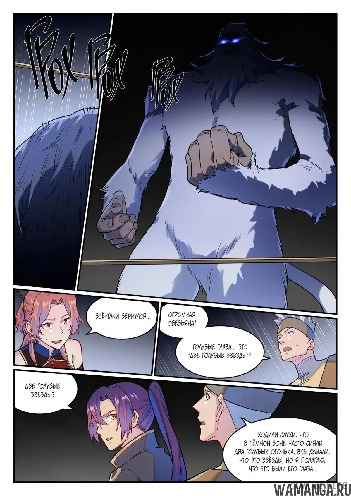 Page 11.000000000