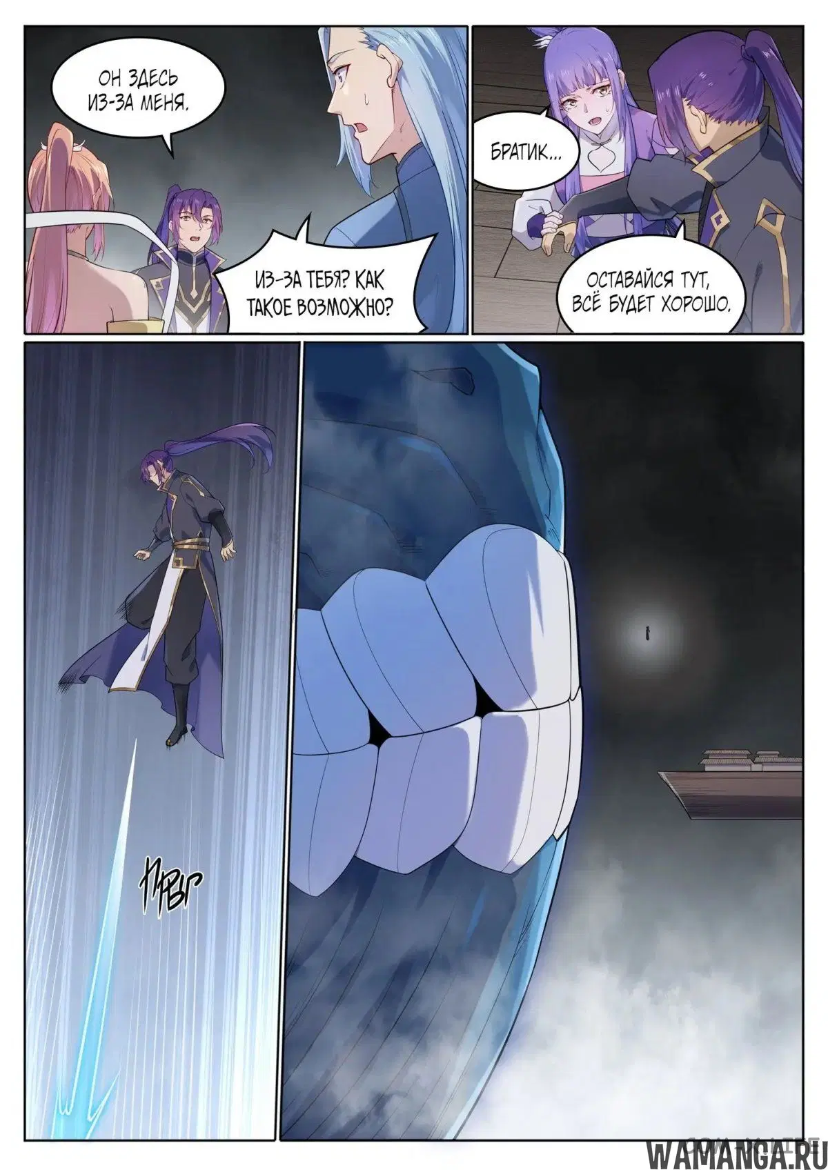 Page 11.000000000