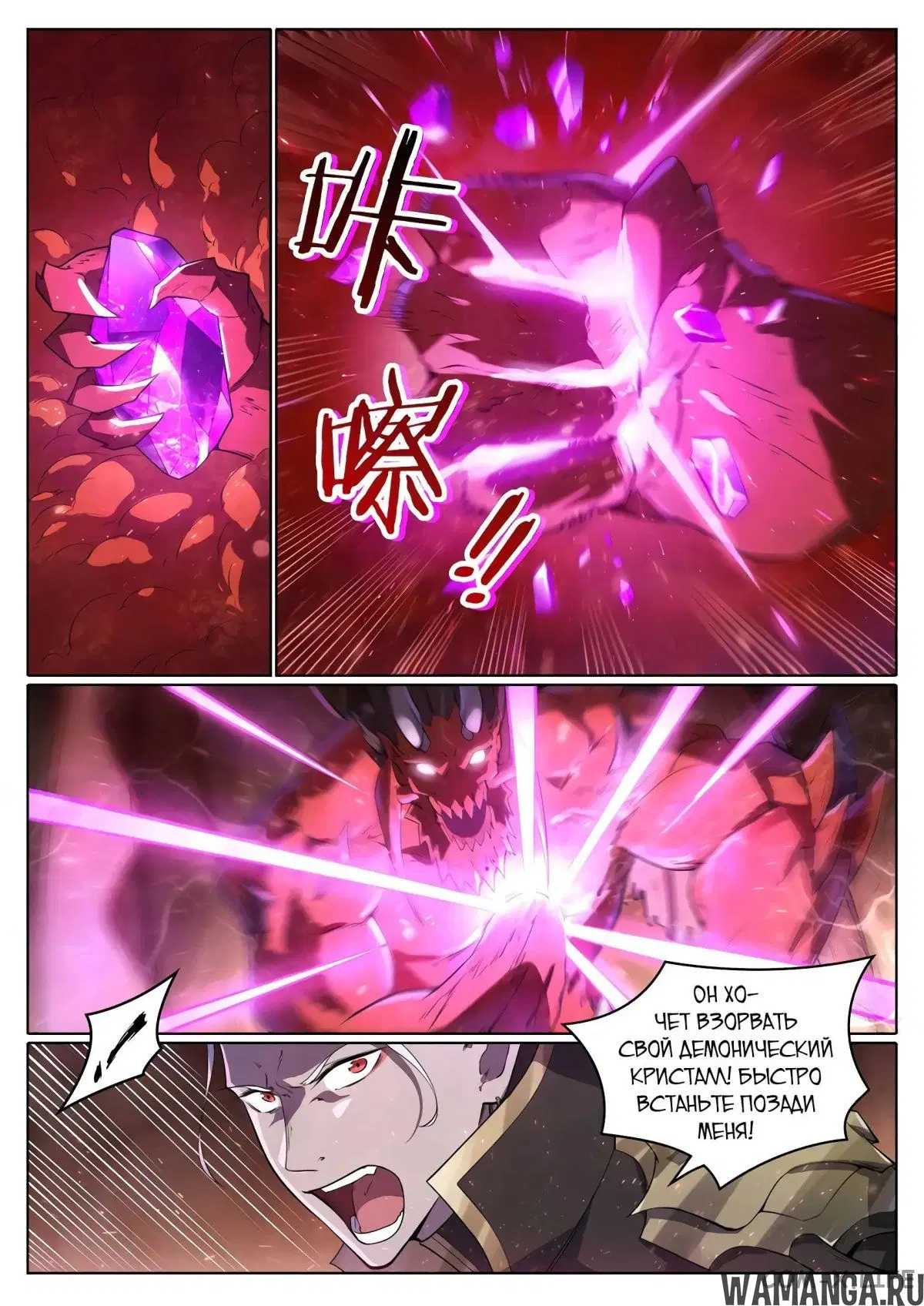 Page 11.000000000