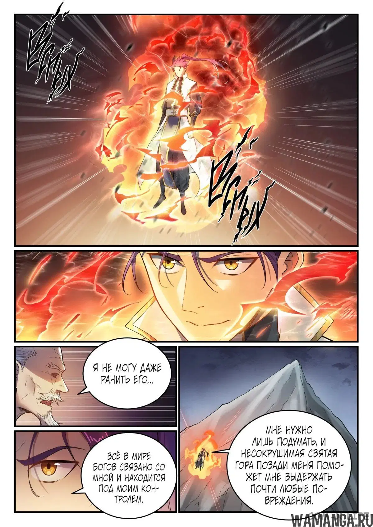 Page 11.000000000