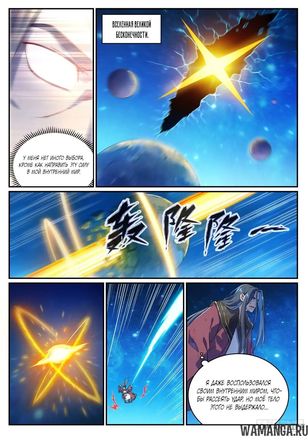 Page 11.000000000