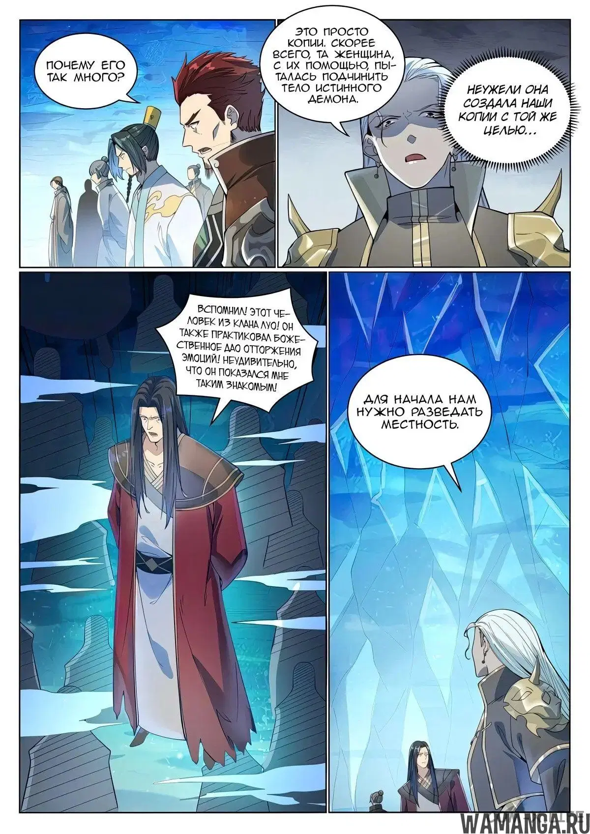 Page 11.000000000