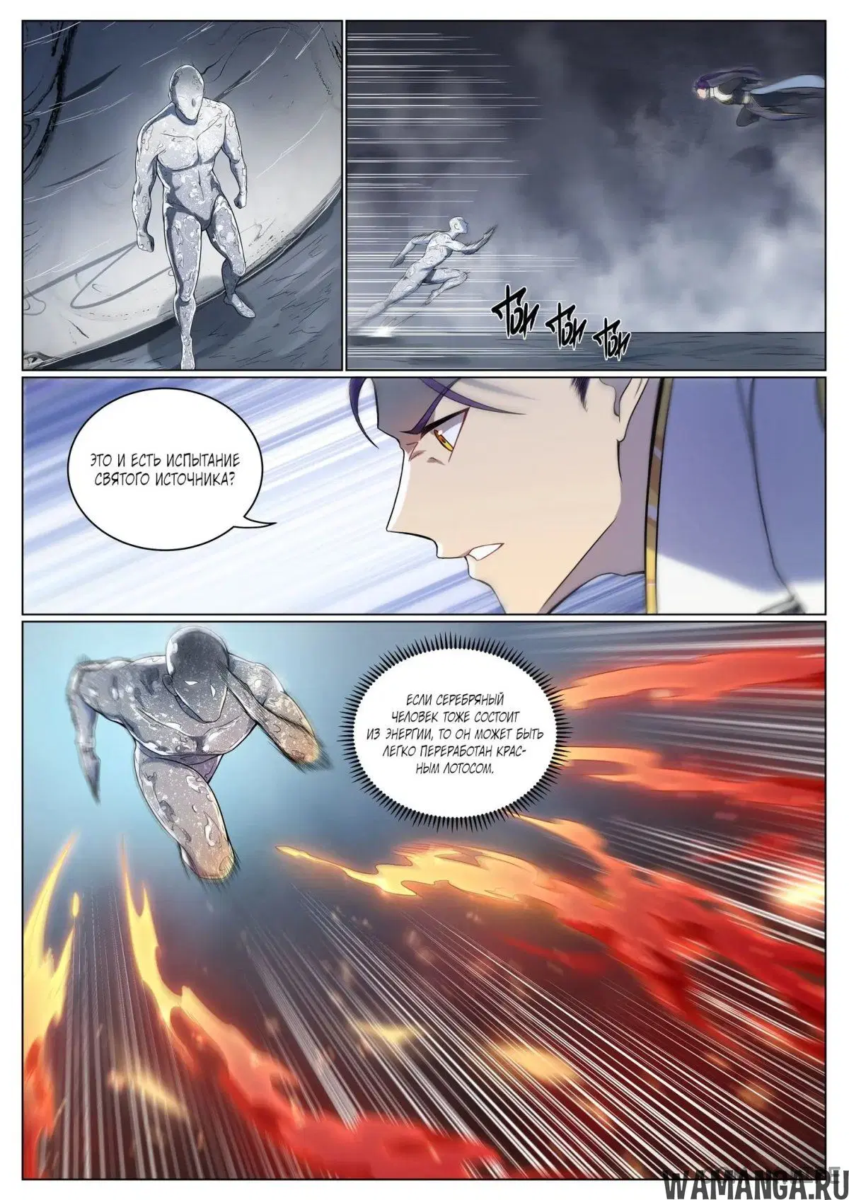 Page 11.000000000