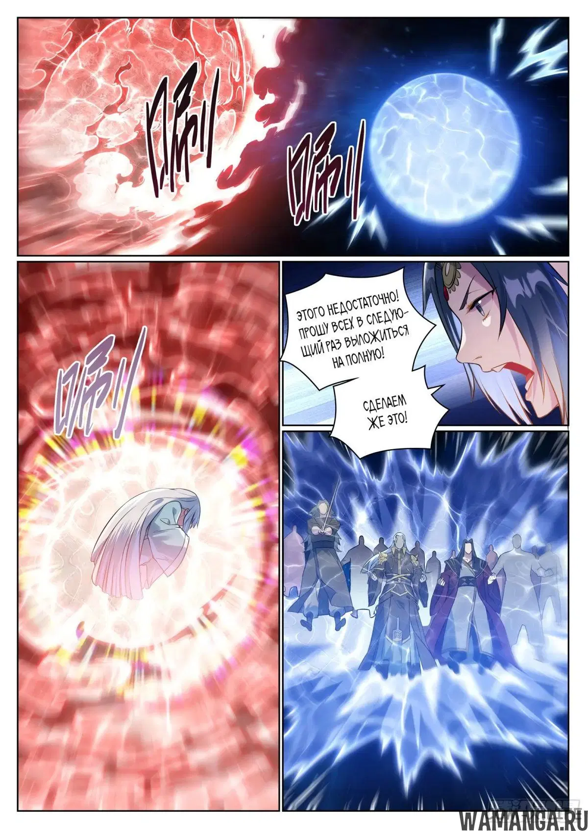 Page 11.000000000