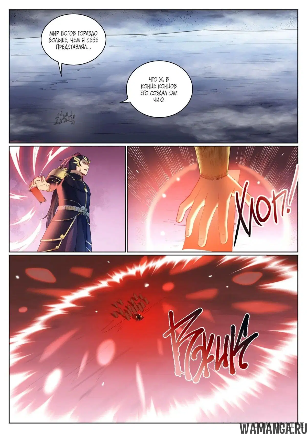 Page 11.000000000