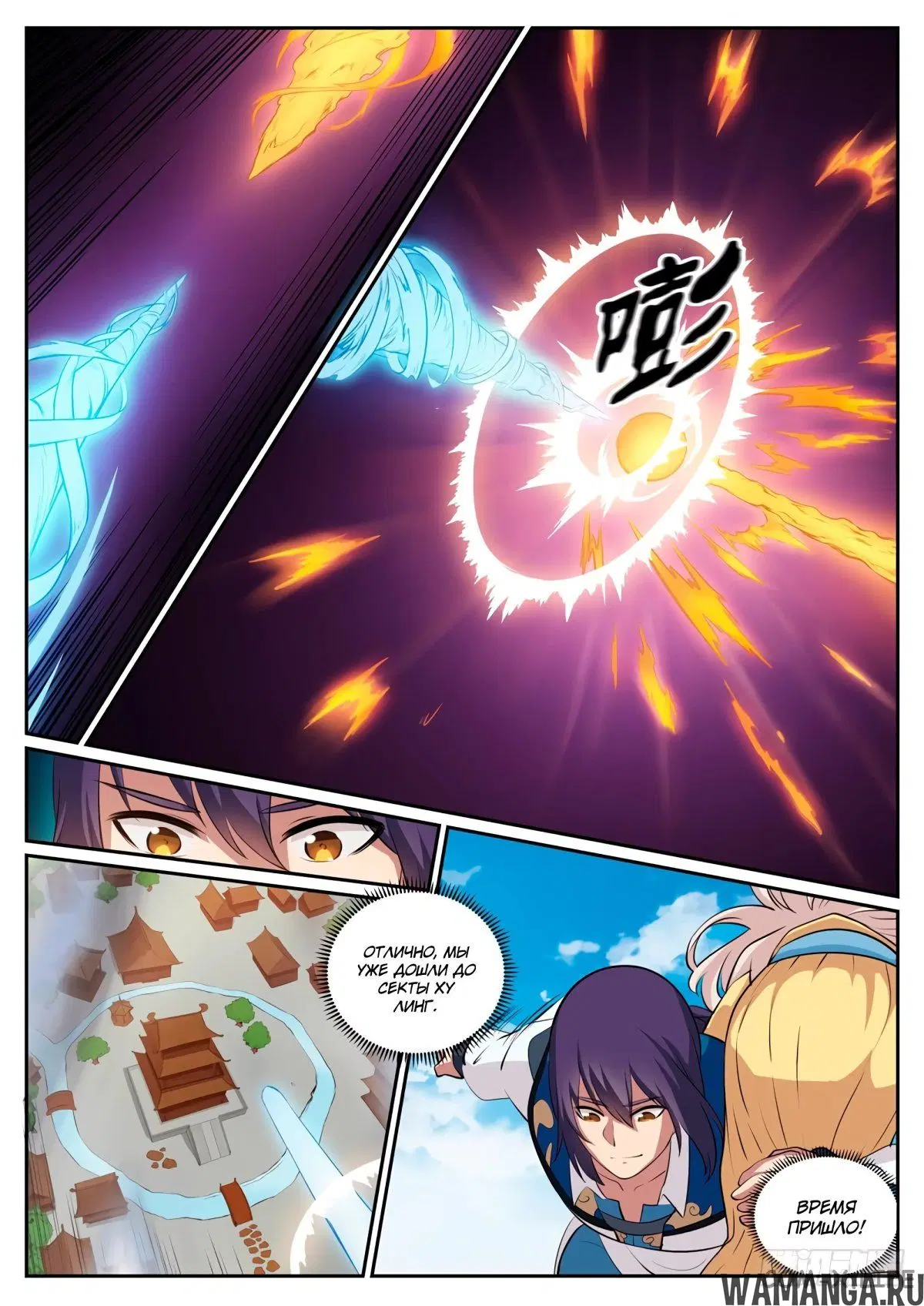 Page 12.000000000