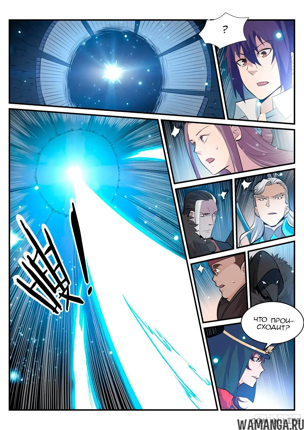 Page 12.000000000