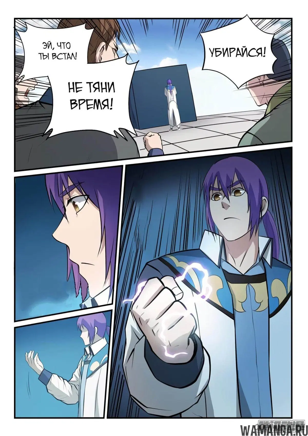 Page 12.000000000