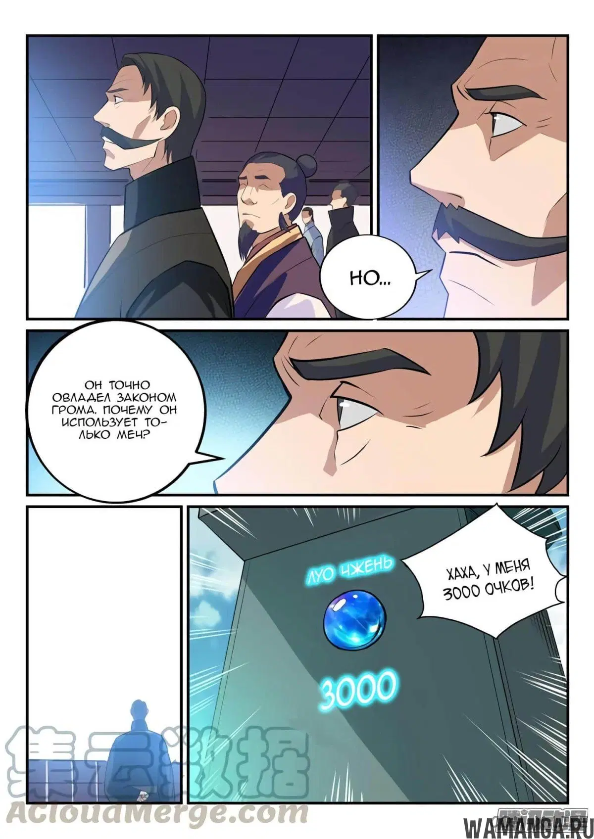 Page 12.000000000