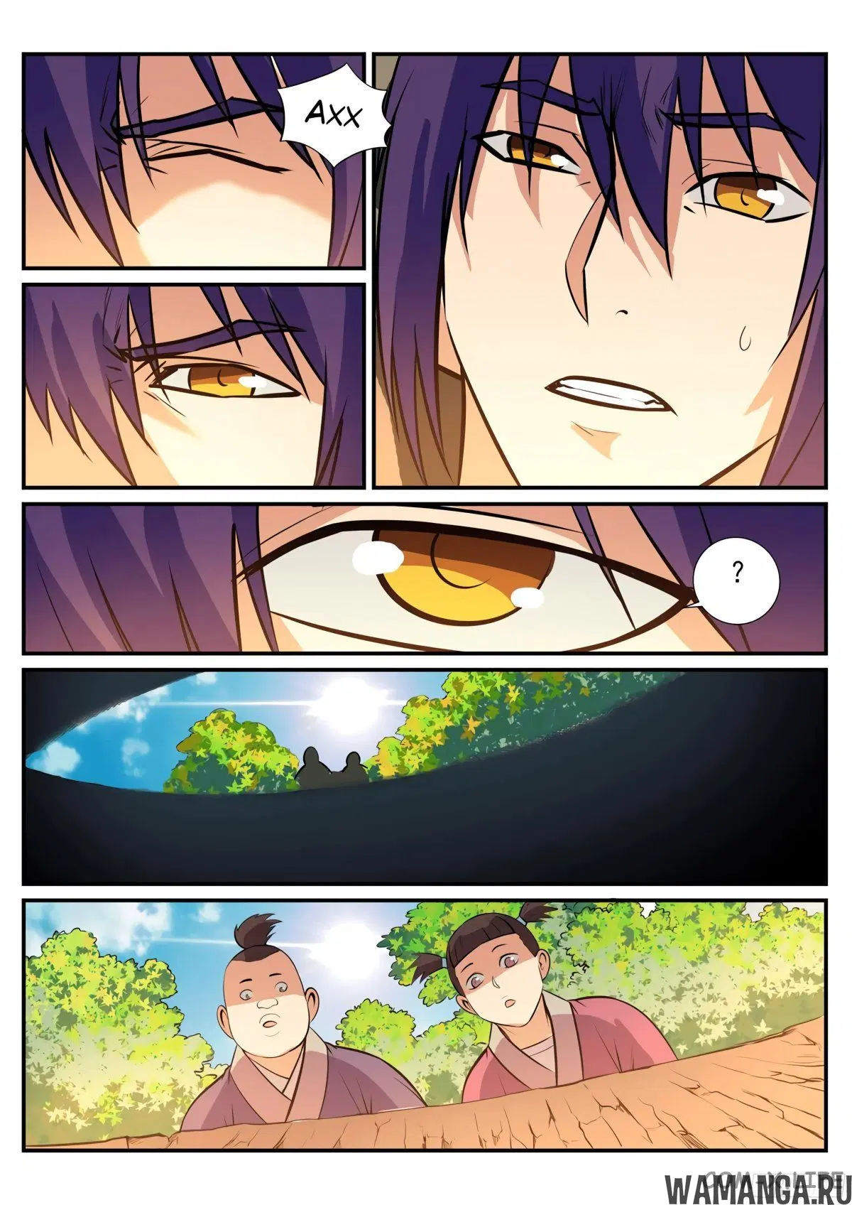 Page 12.000000000