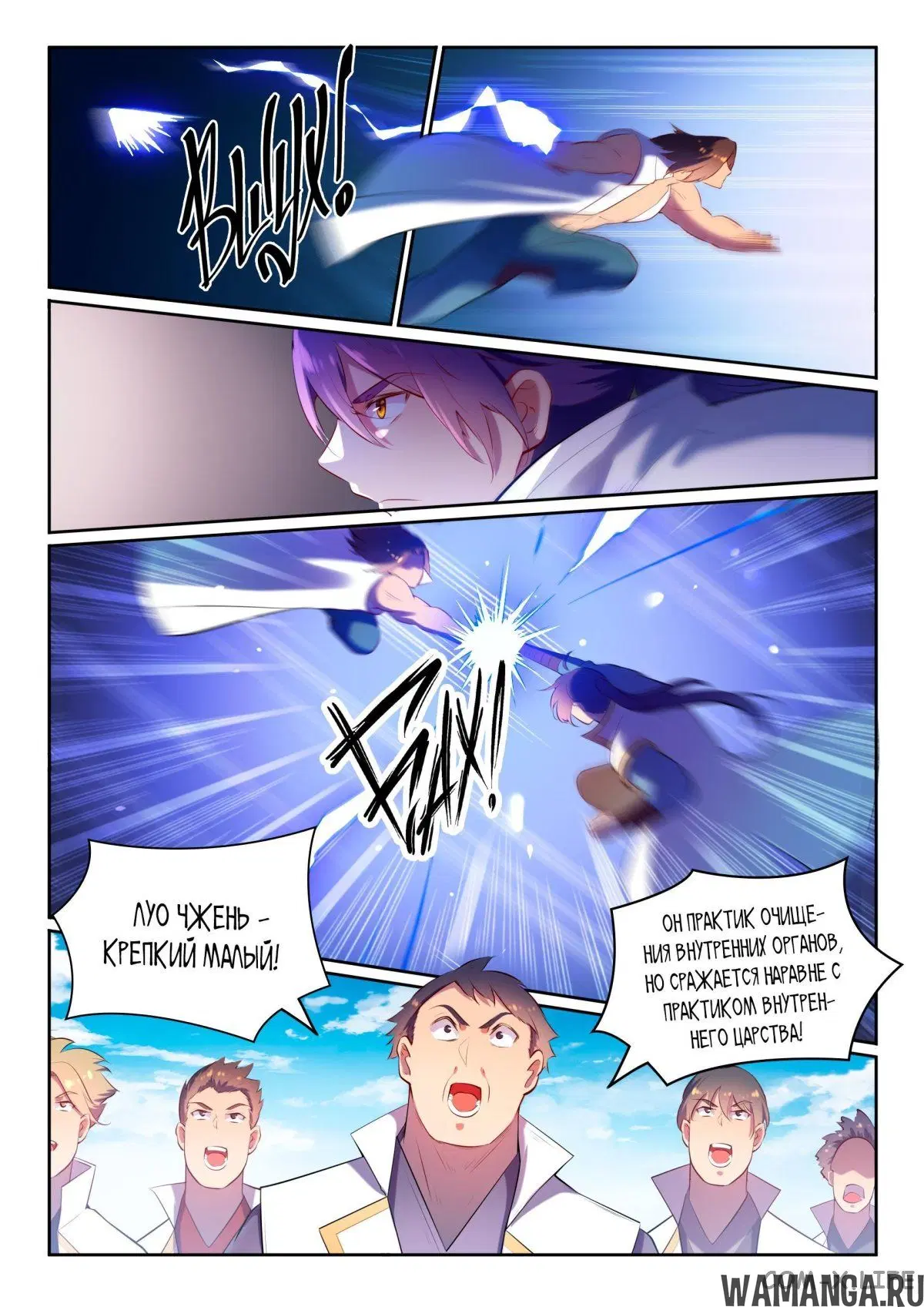 Page 12.000000000