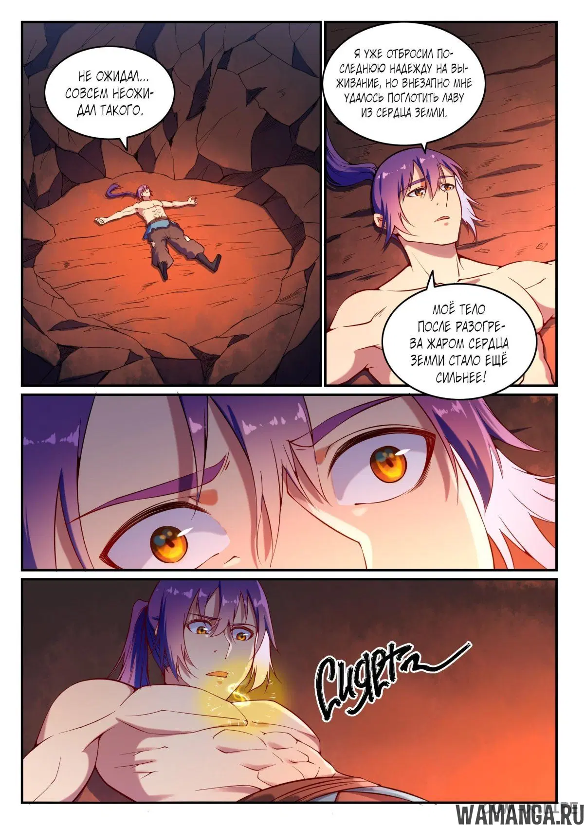 Page 12.000000000
