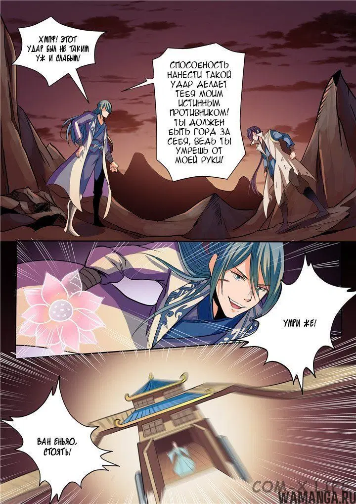 Page 12.000000000