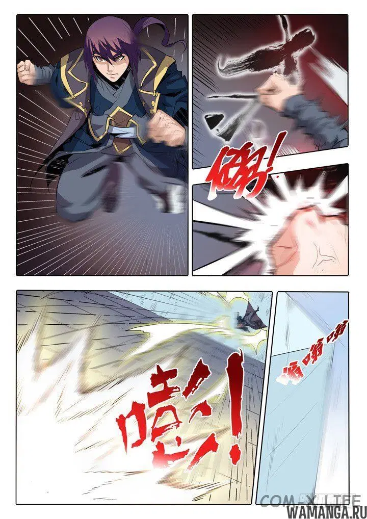 Page 12.000000000
