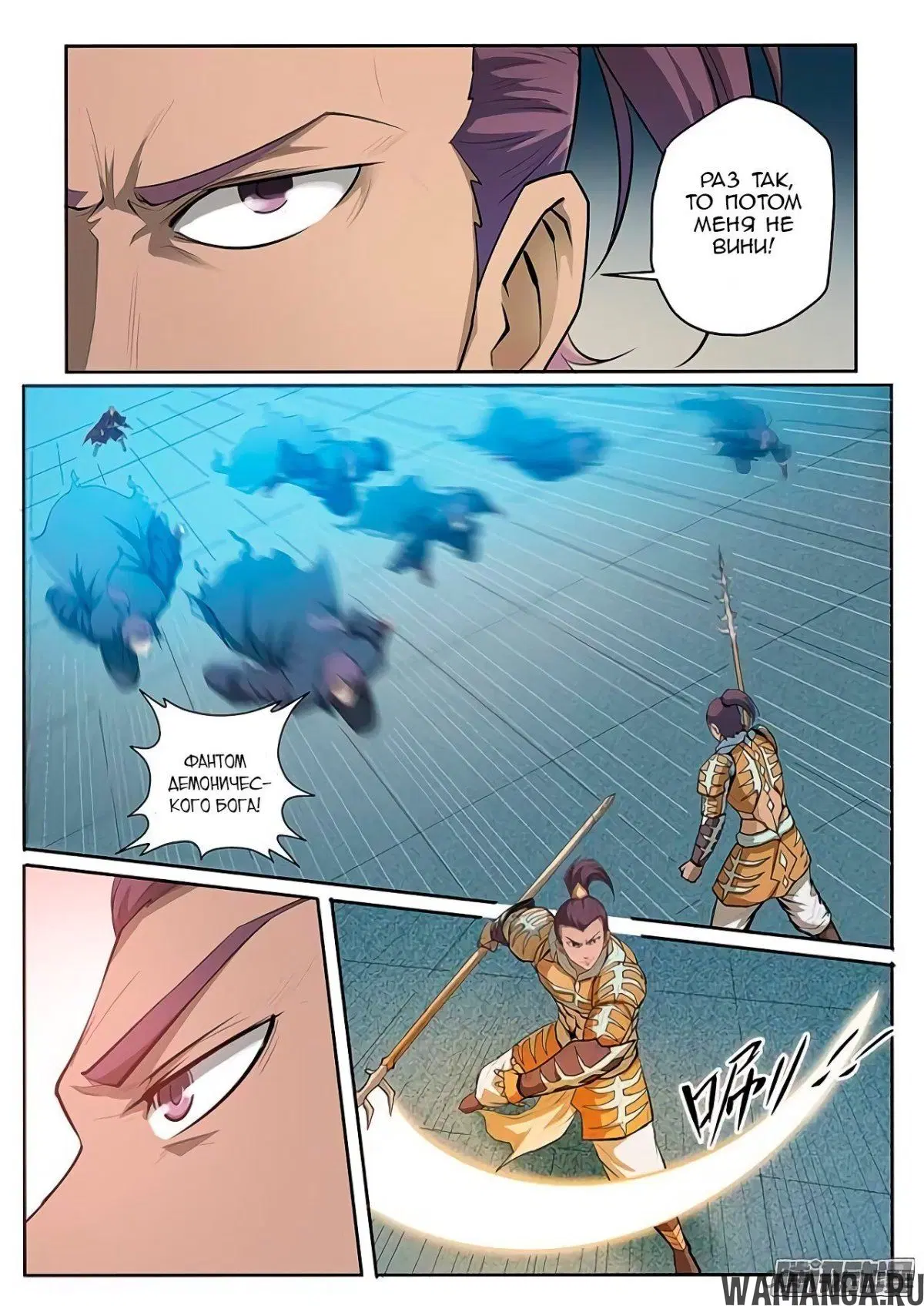Page 12.000000000