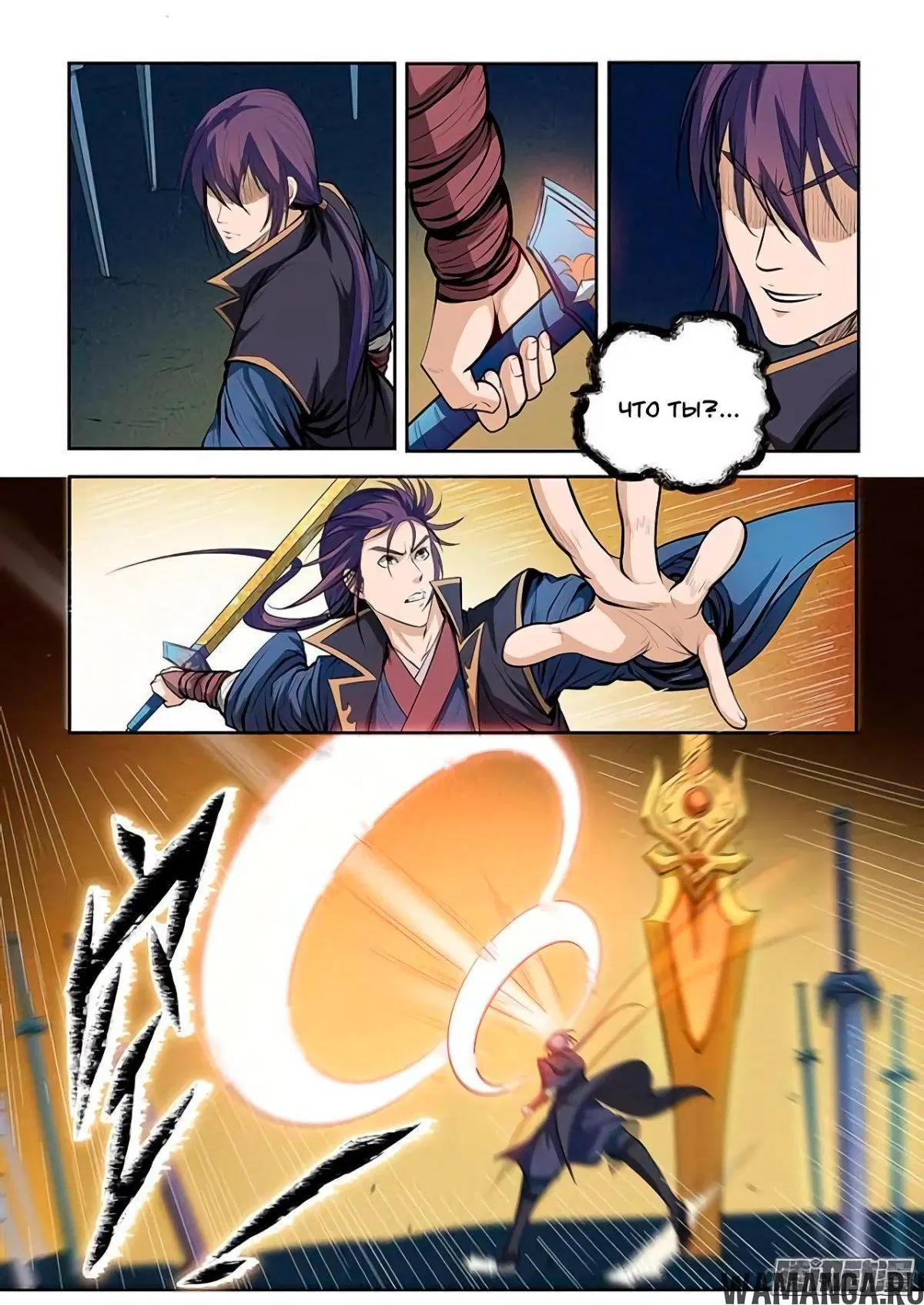 Page 12.000000000