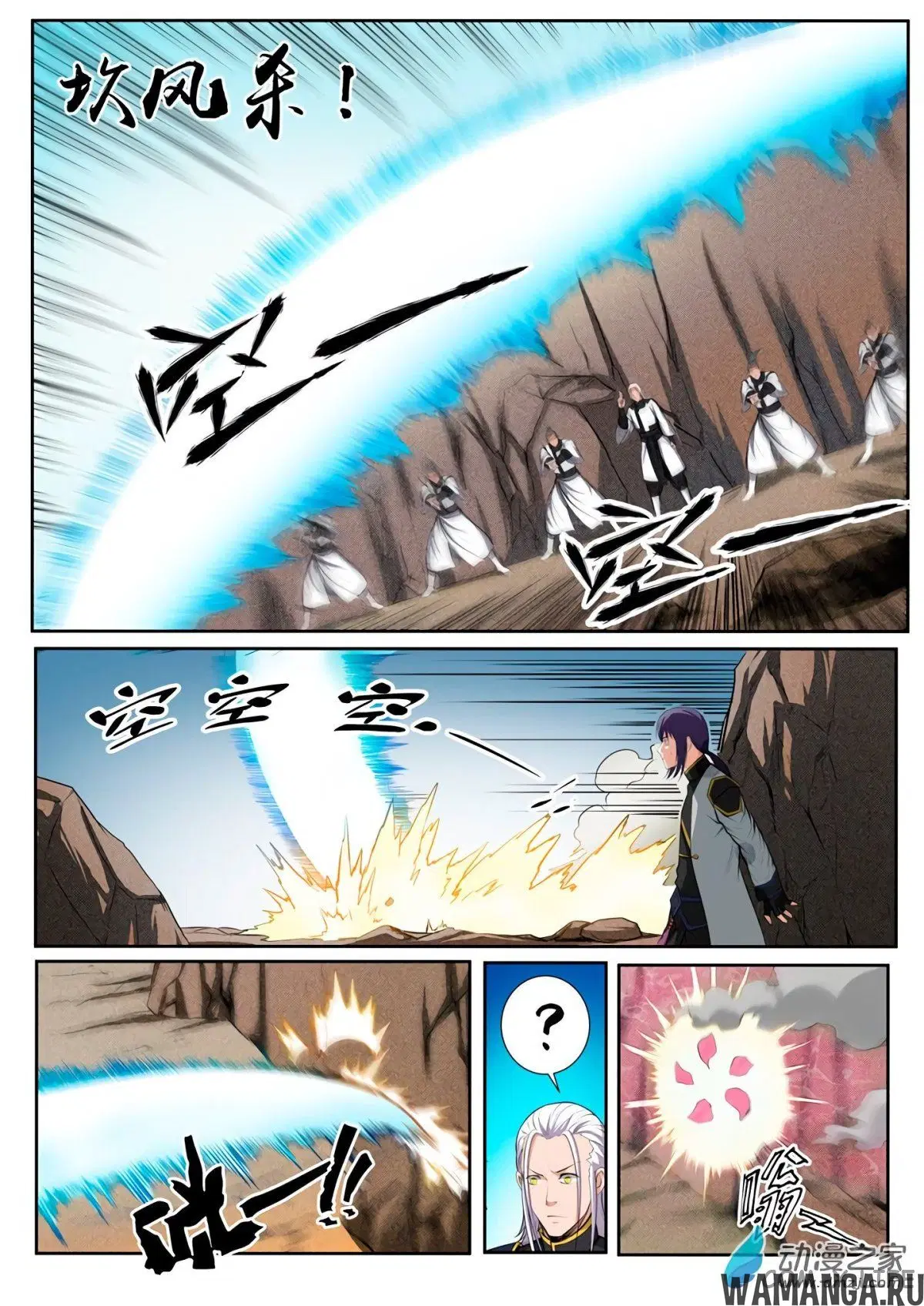 Page 12.000000000