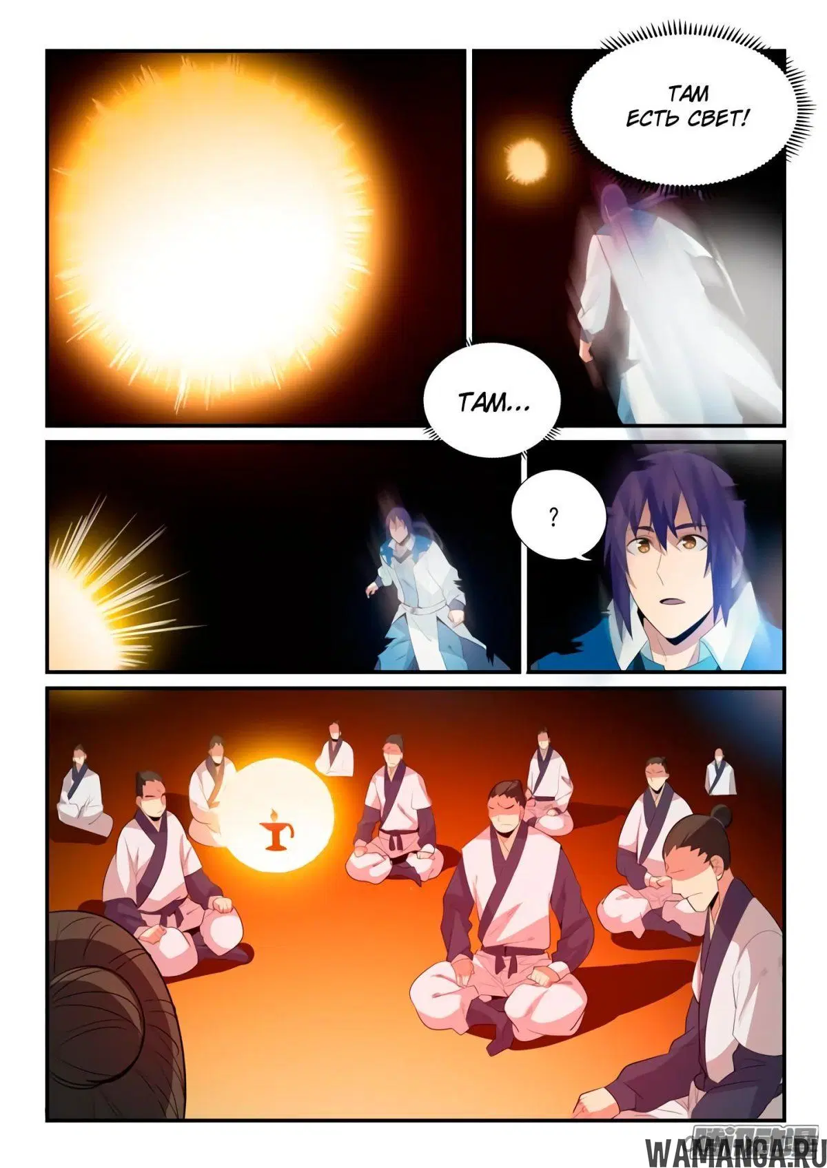 Page 12.000000000