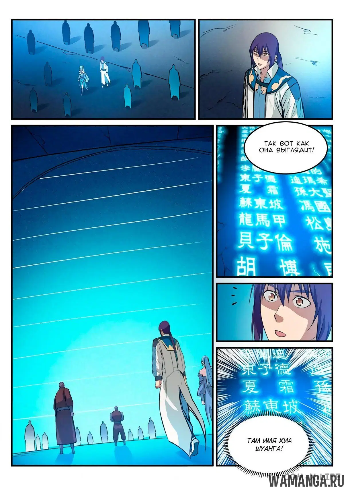Page 12.000000000