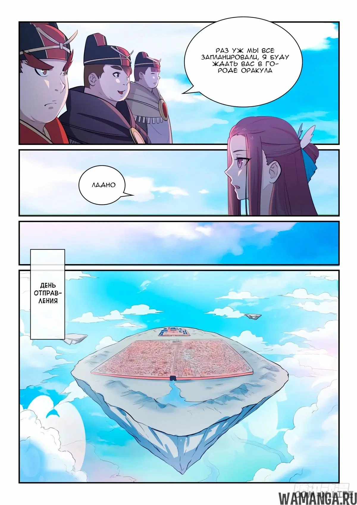 Page 12.000000000
