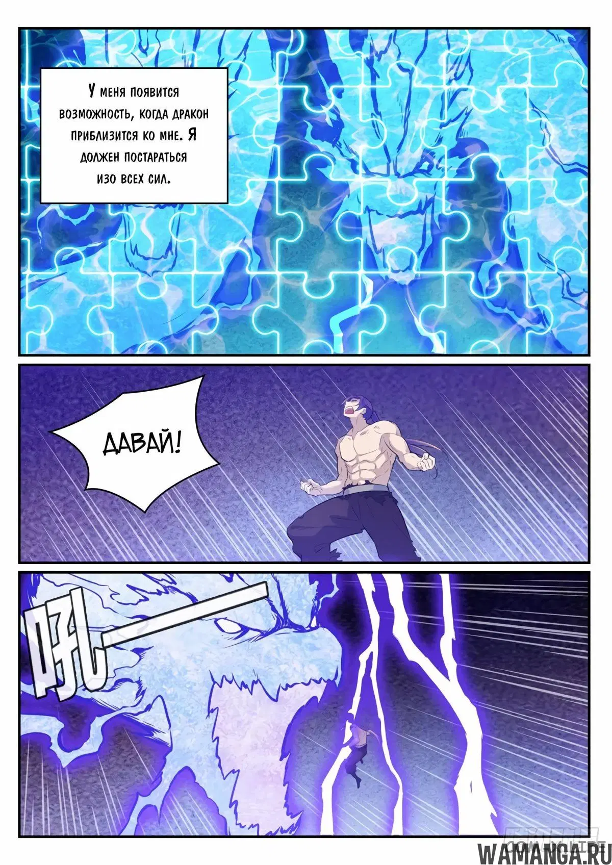 Page 12.000000000