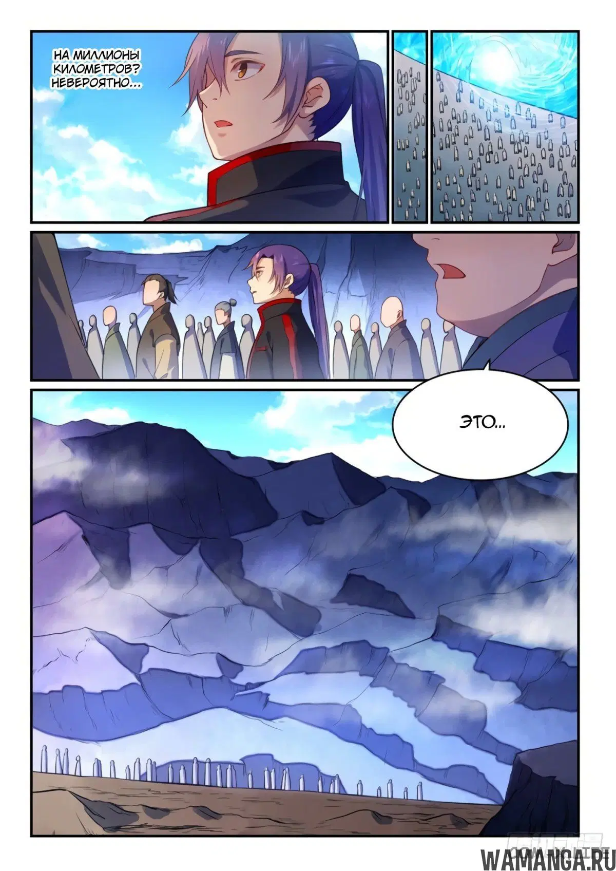 Page 12.000000000
