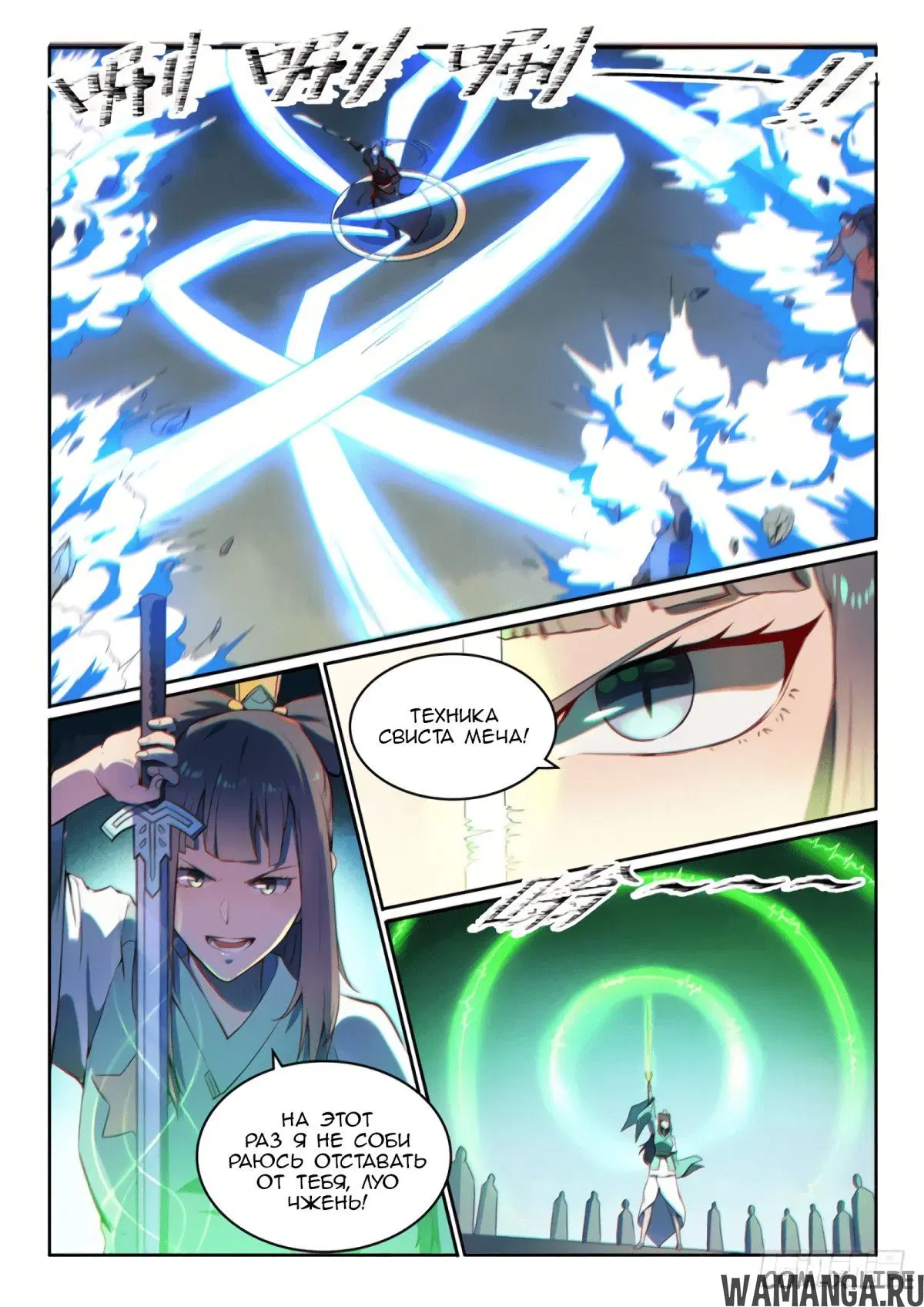 Page 12.000000000
