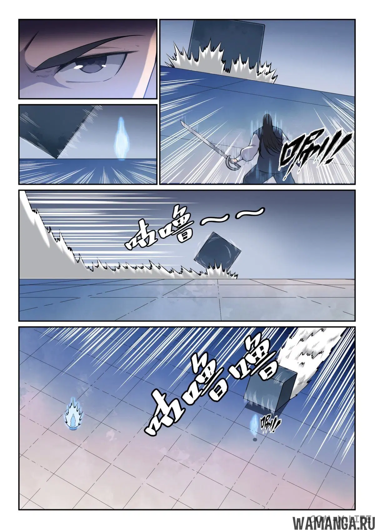 Page 12.000000000