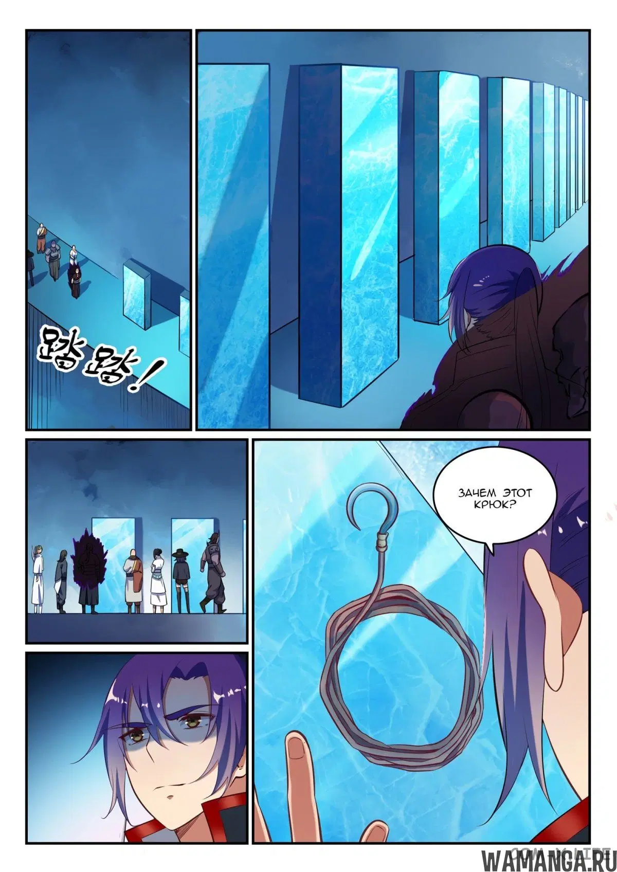 Page 12.000000000
