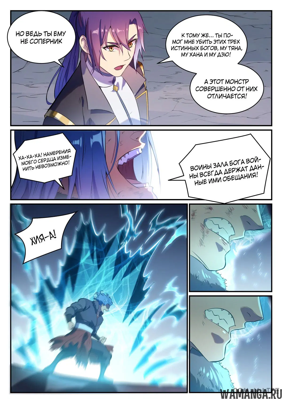 Page 12.000000000