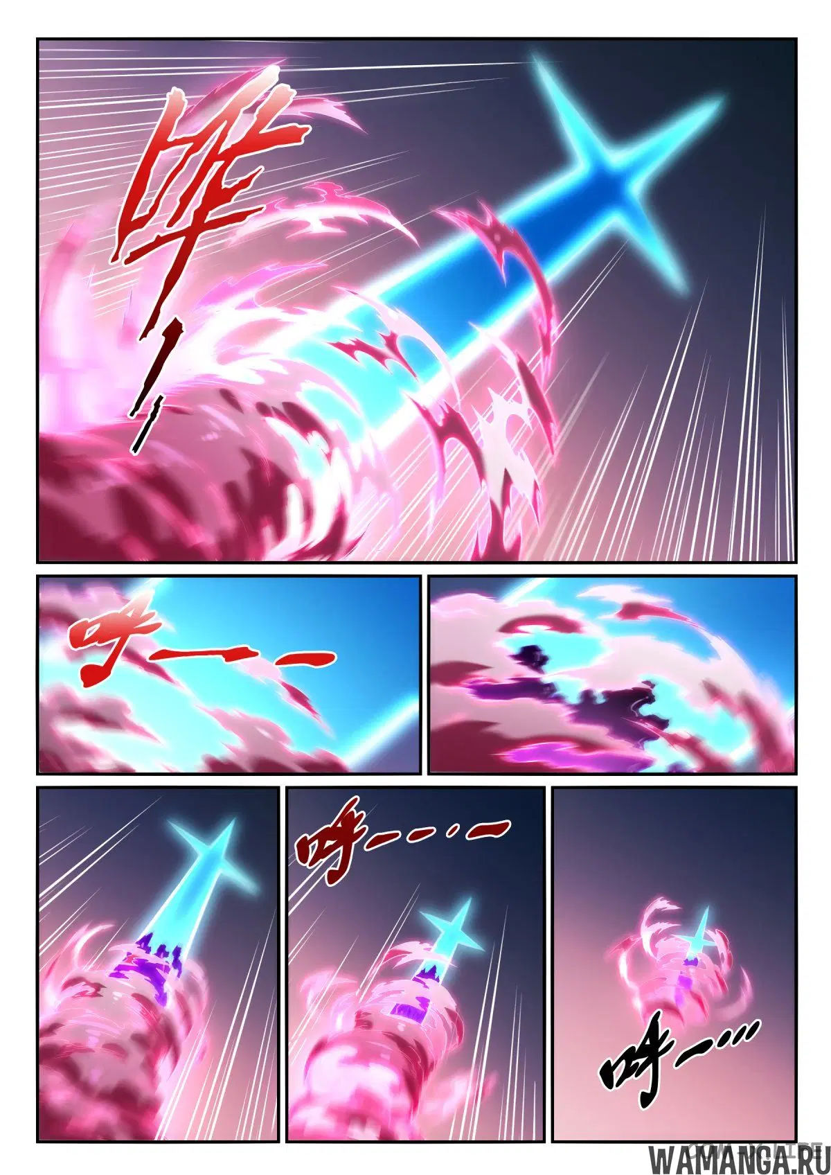 Page 12.000000000