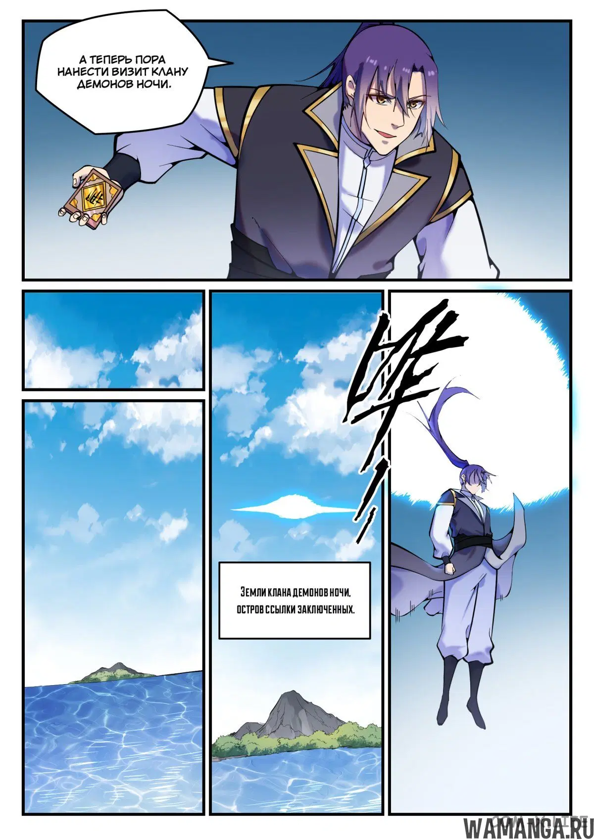 Page 12.000000000