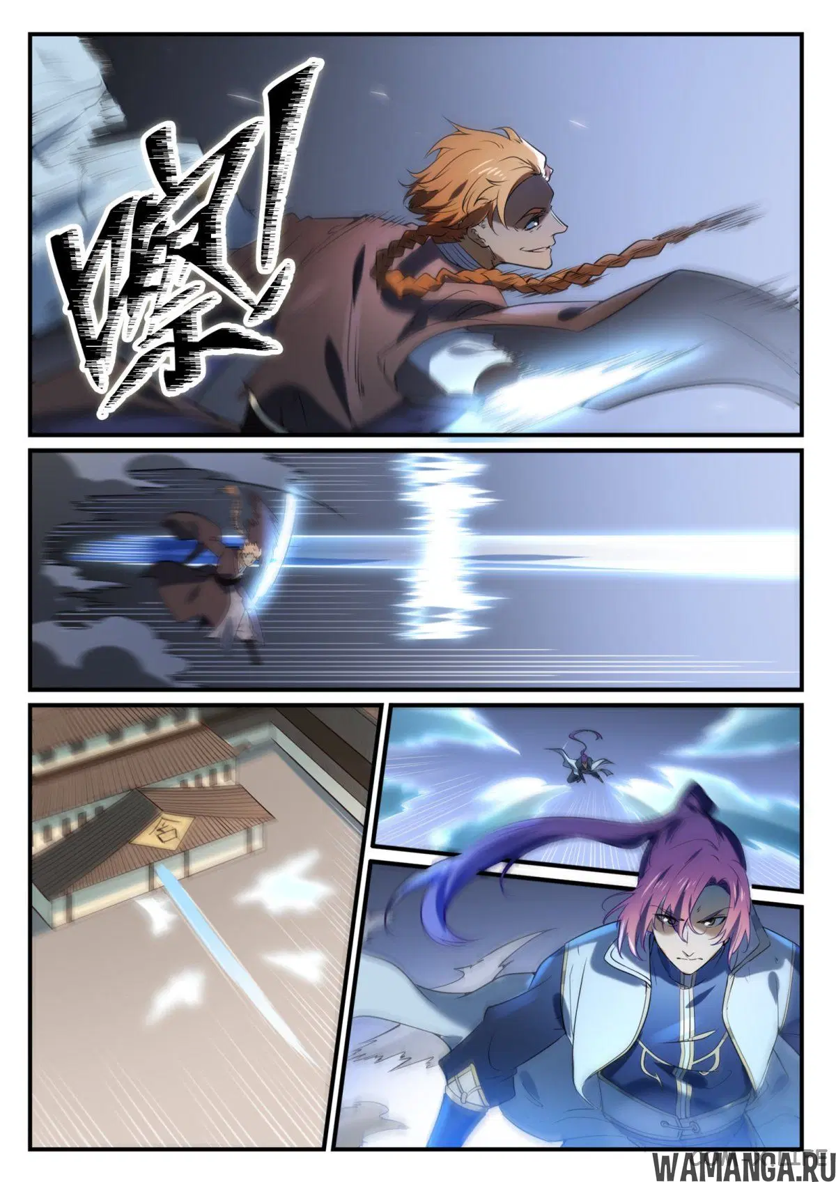Page 12.000000000