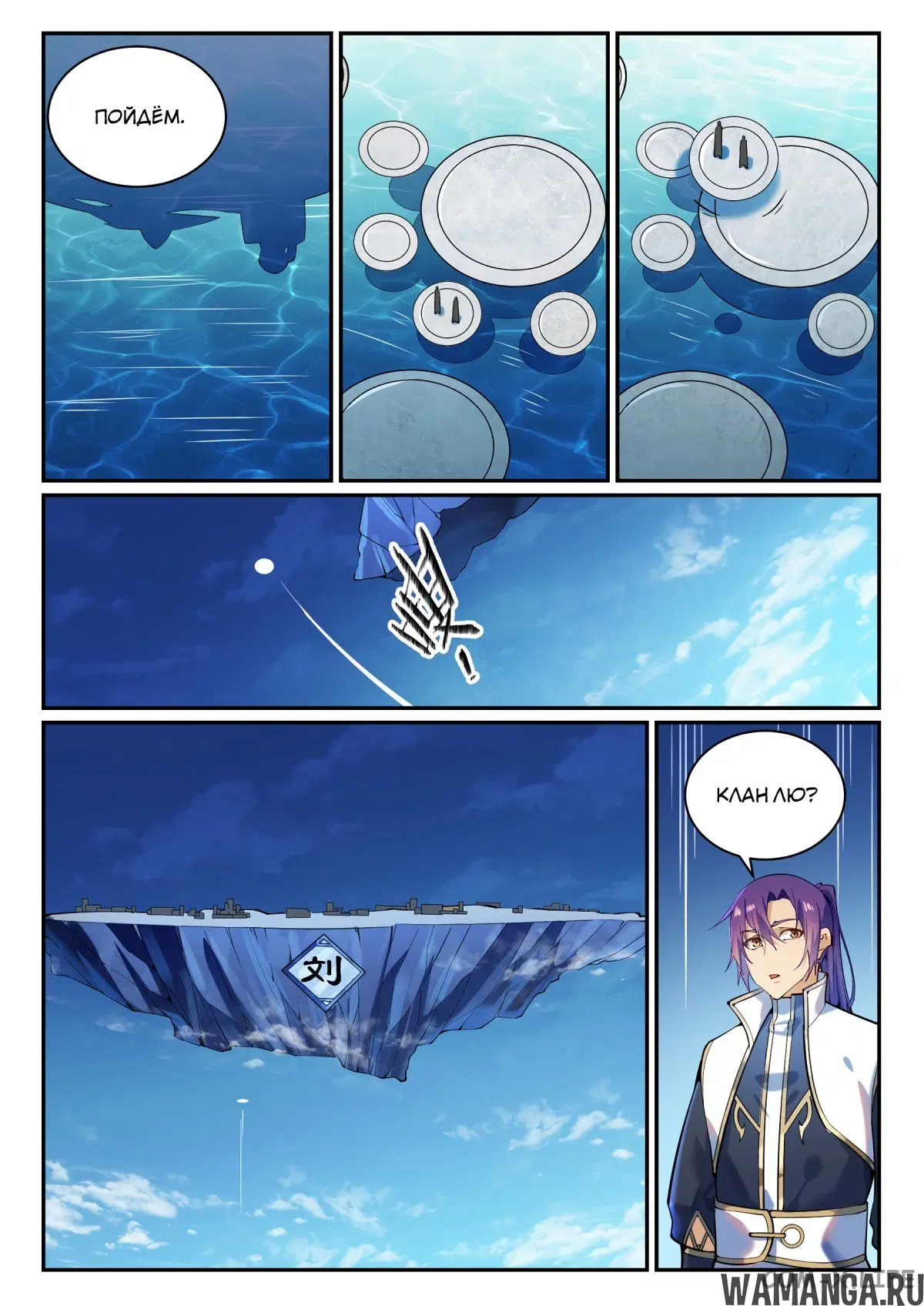 Page 12.000000000