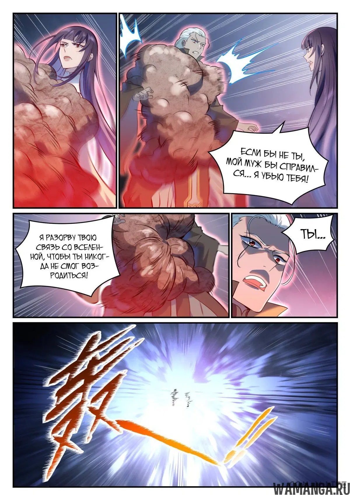 Page 12.000000000