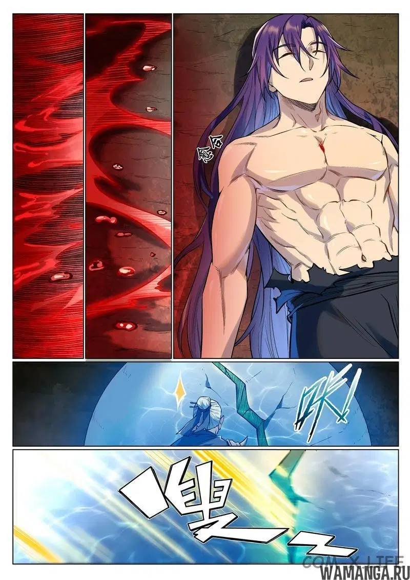 Page 12.000000000