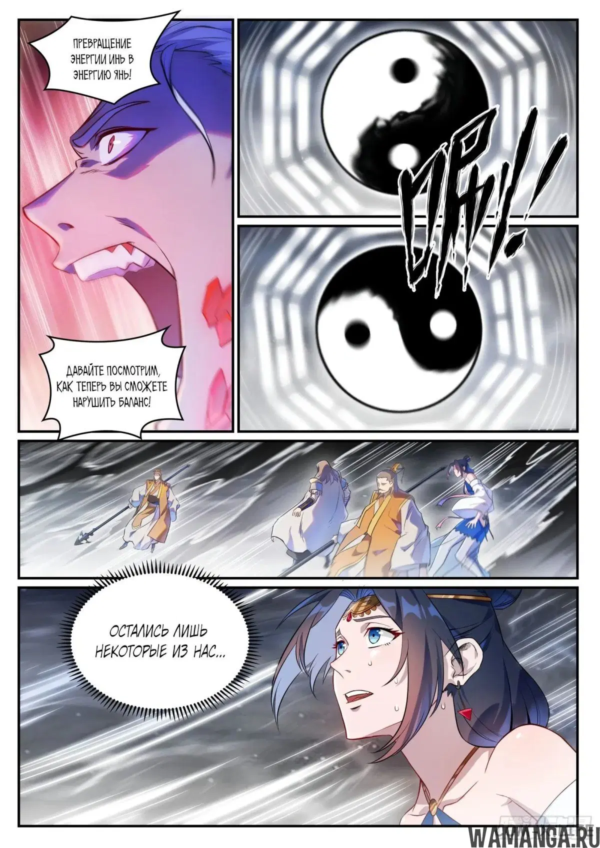 Page 12.000000000