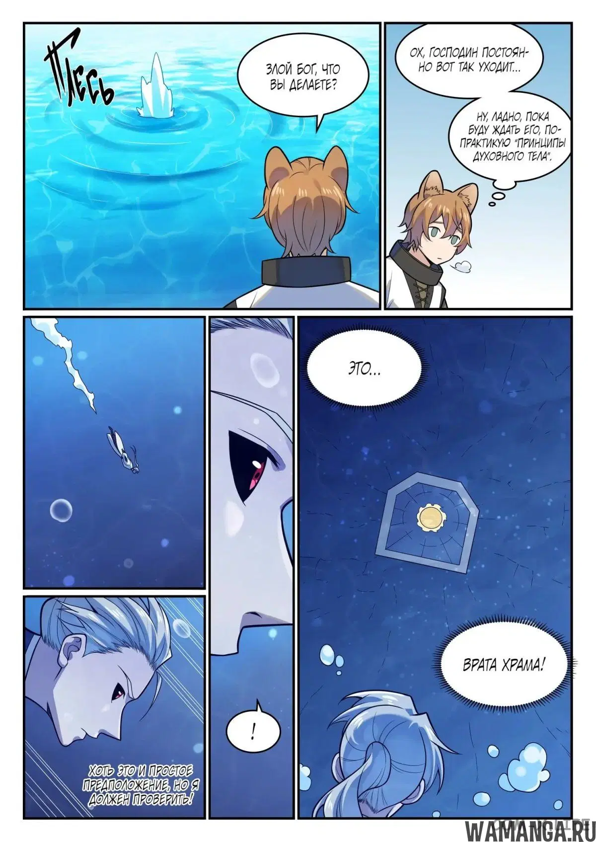 Page 12.000000000