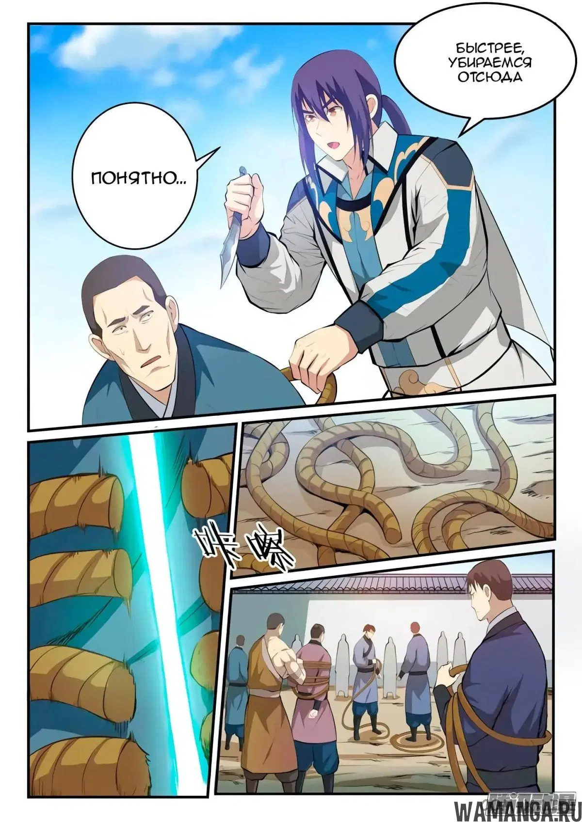 Page 12.000000000