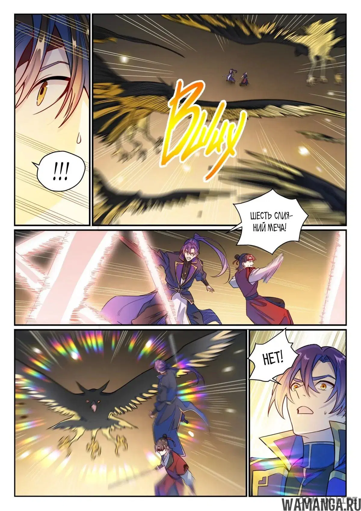 Page 12.000000000