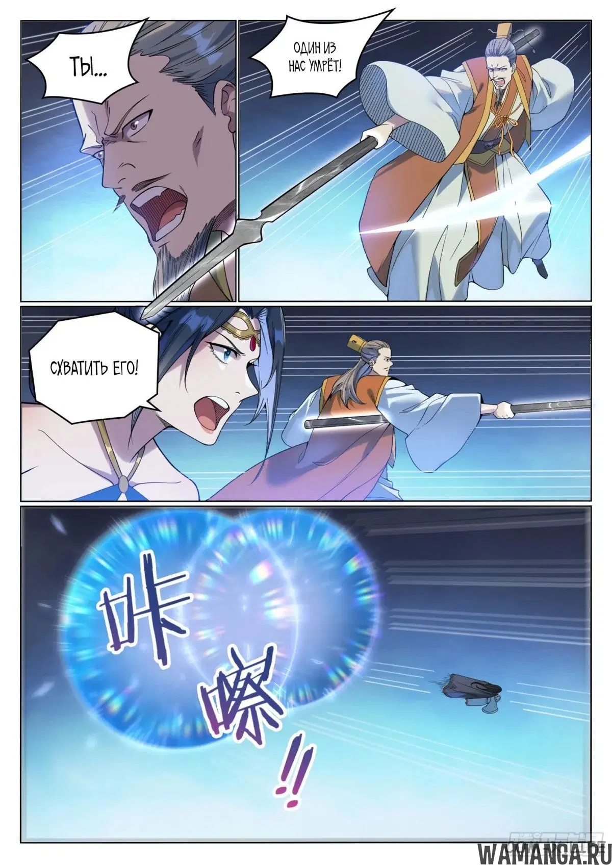 Page 12.000000000
