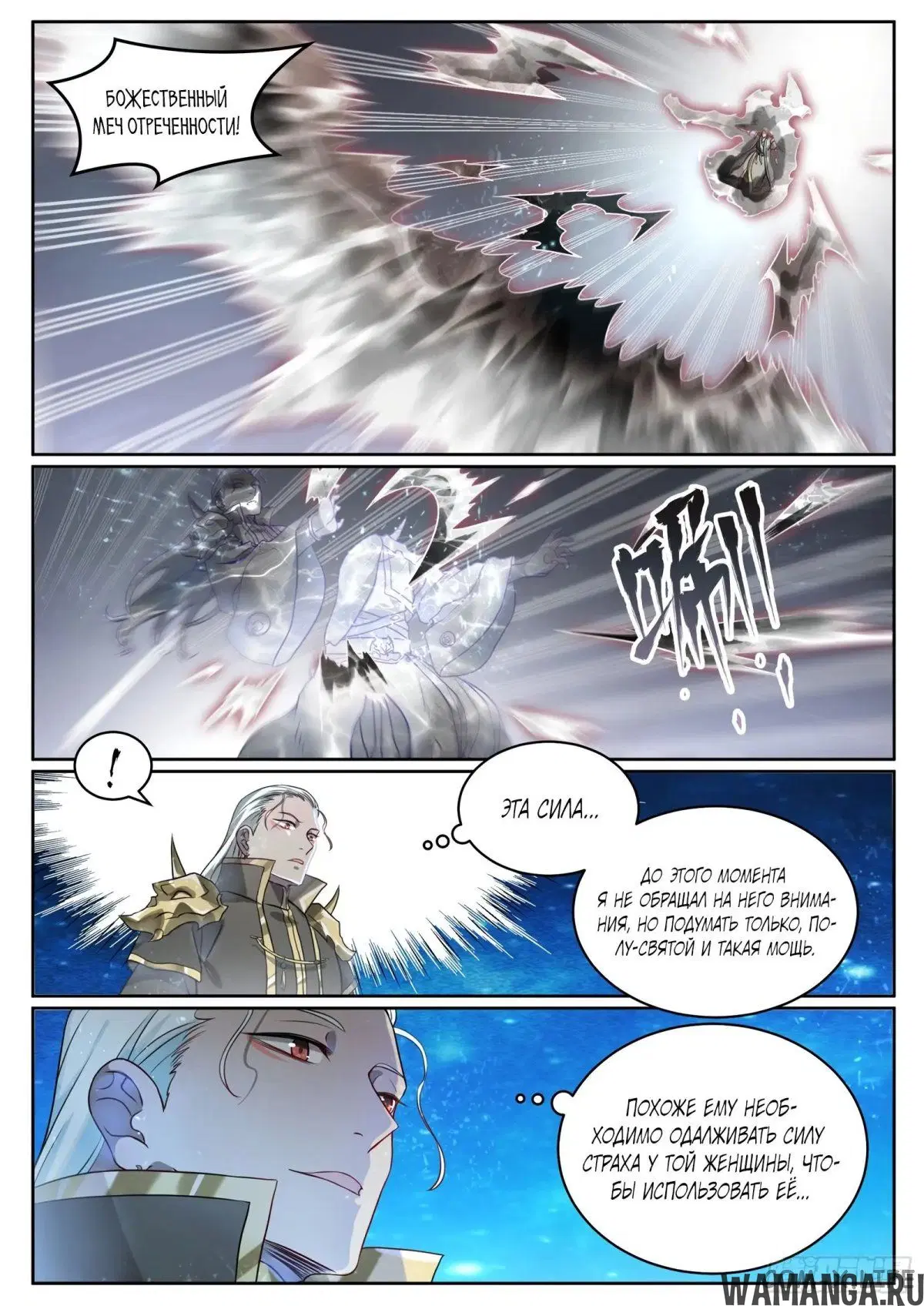 Page 12.000000000