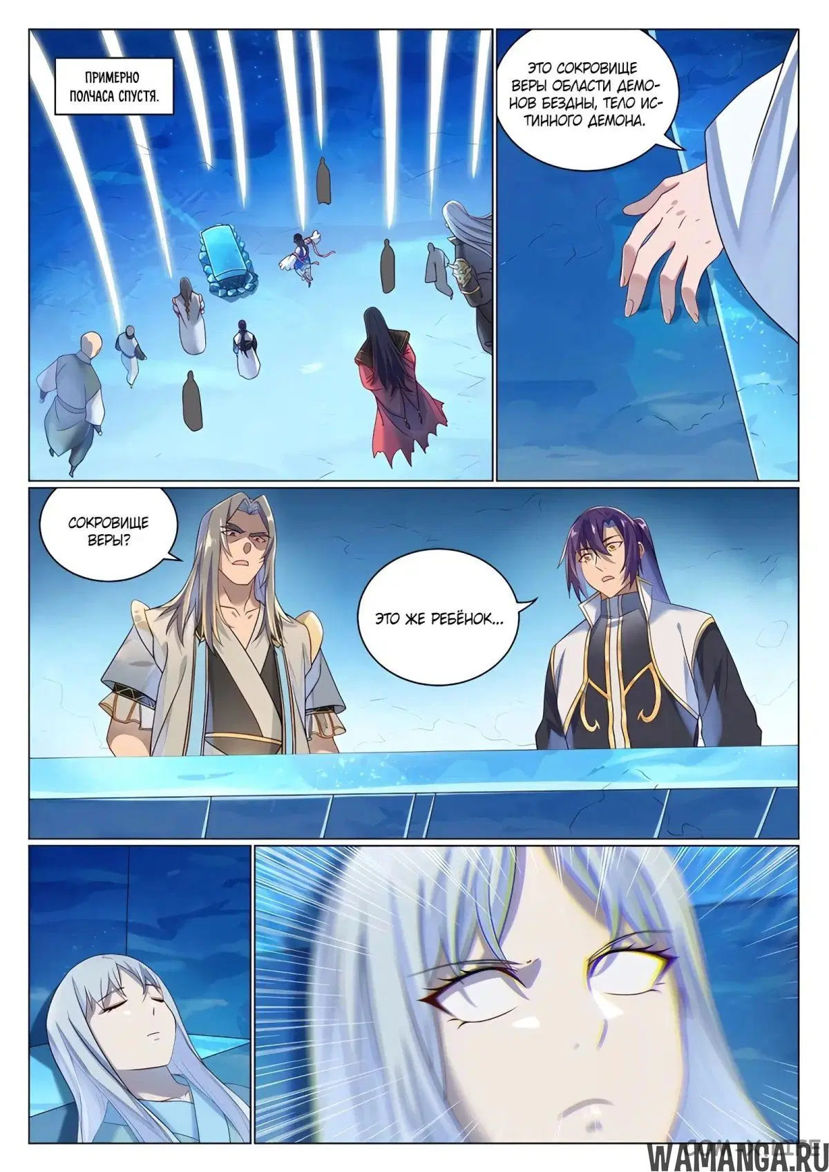 Page 12.000000000