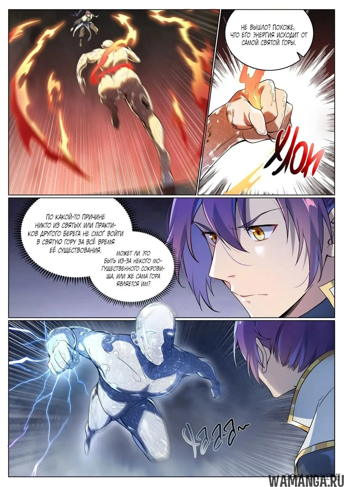 Page 12.000000000