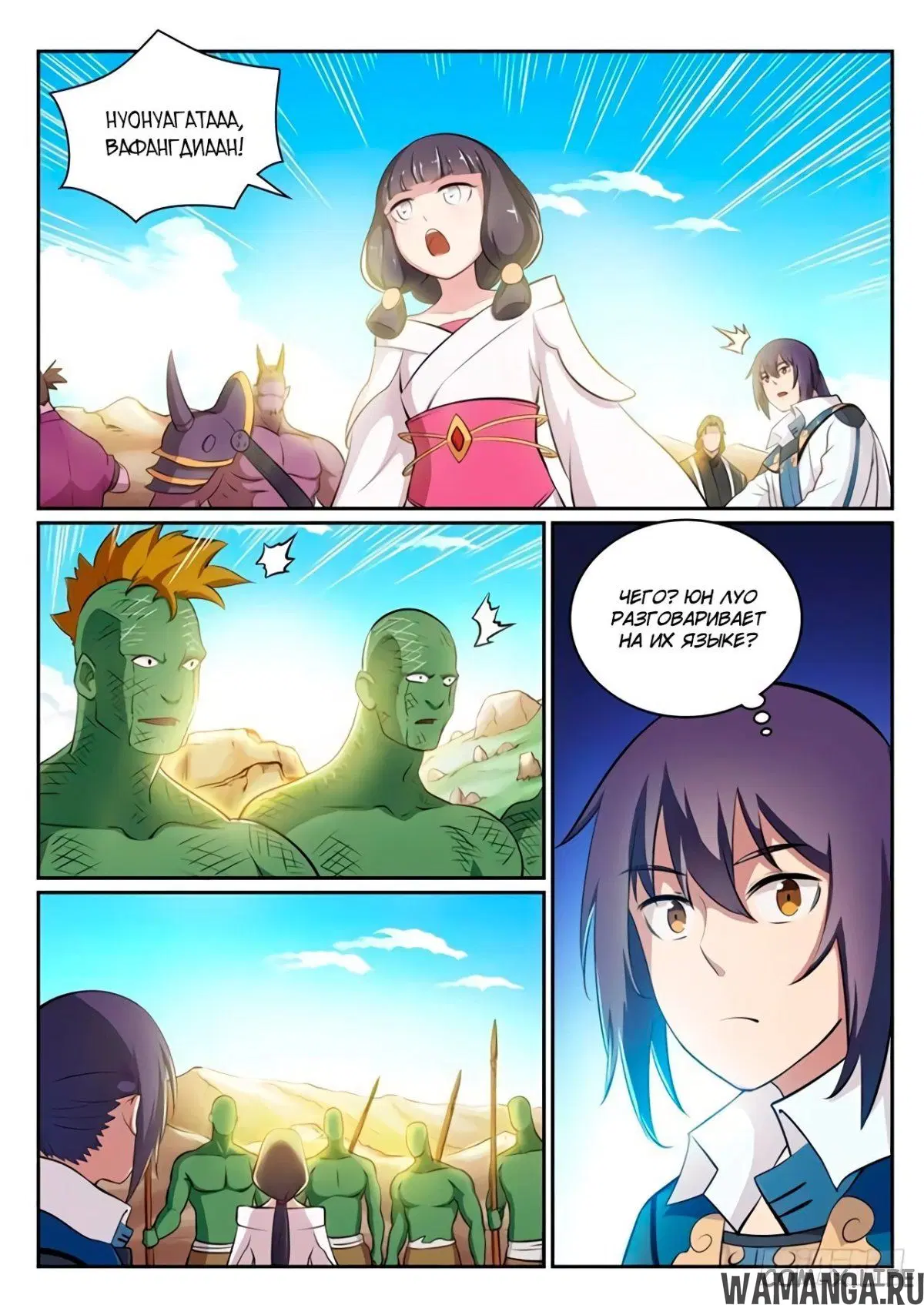 Page 13.000000000