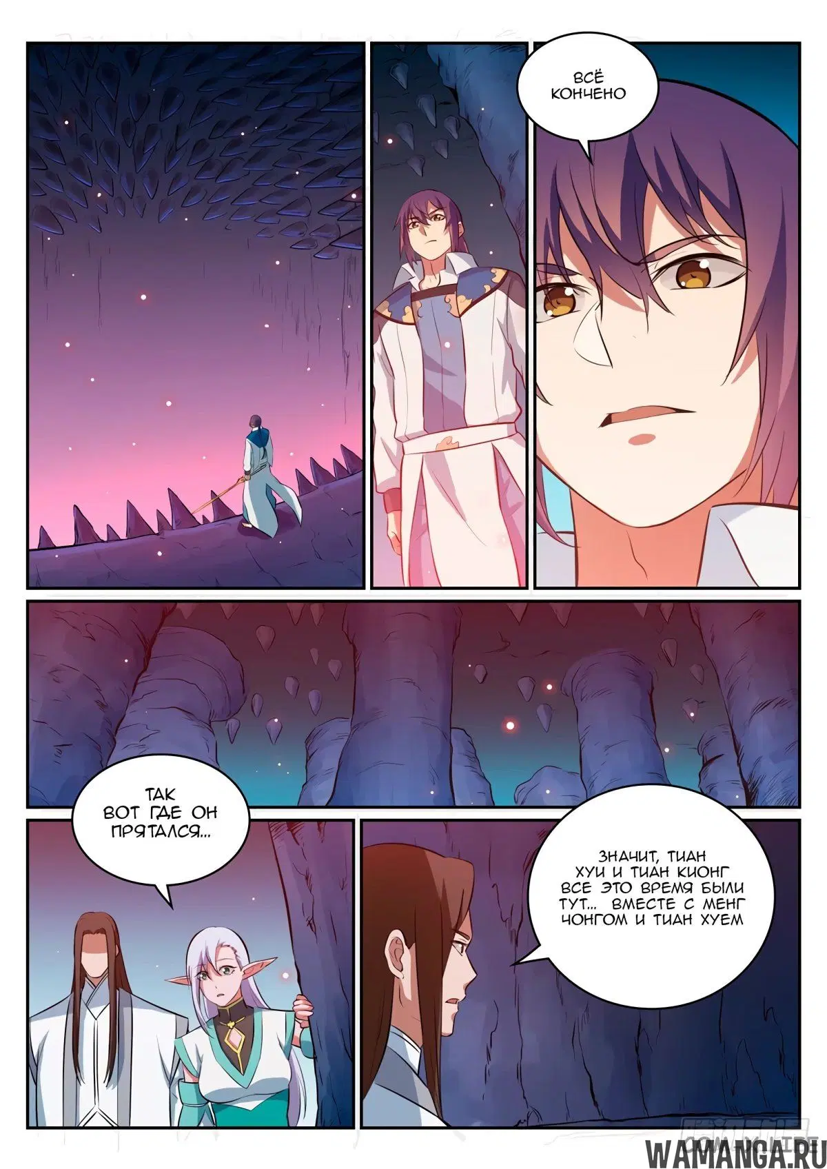 Page 13.000000000