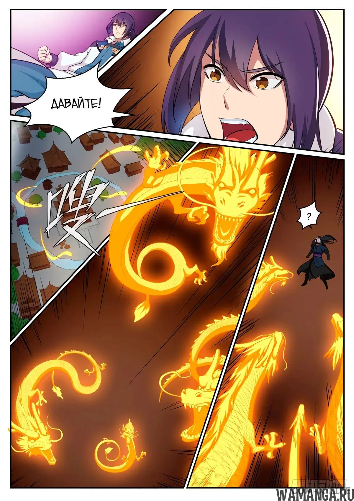 Page 13.000000000