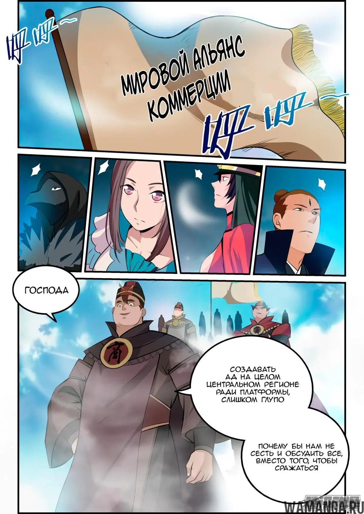 Page 13.000000000