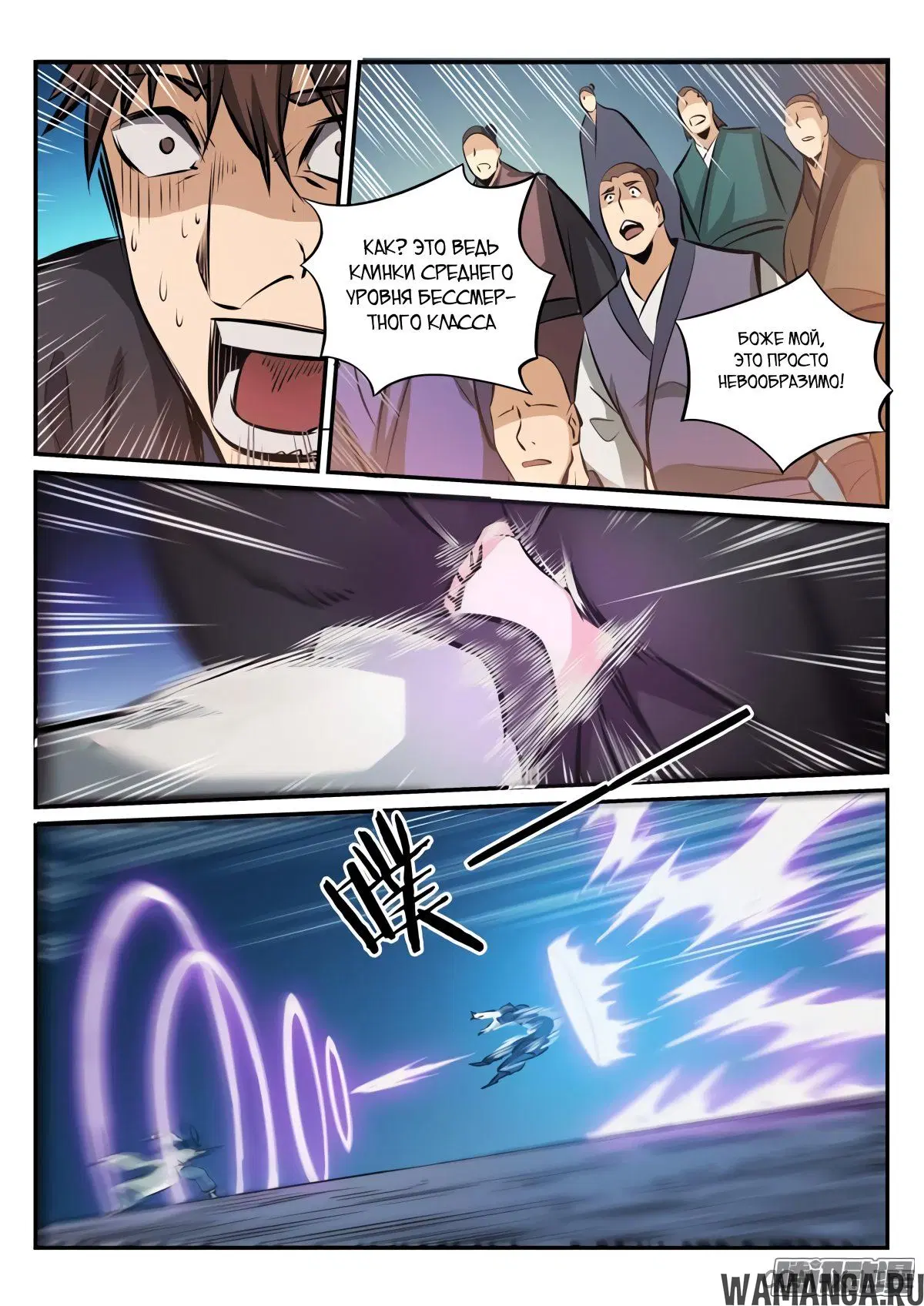 Page 13.000000000